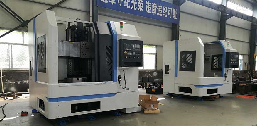 ���_��܇�ӹ�,���_�ӹ����ļӹ�